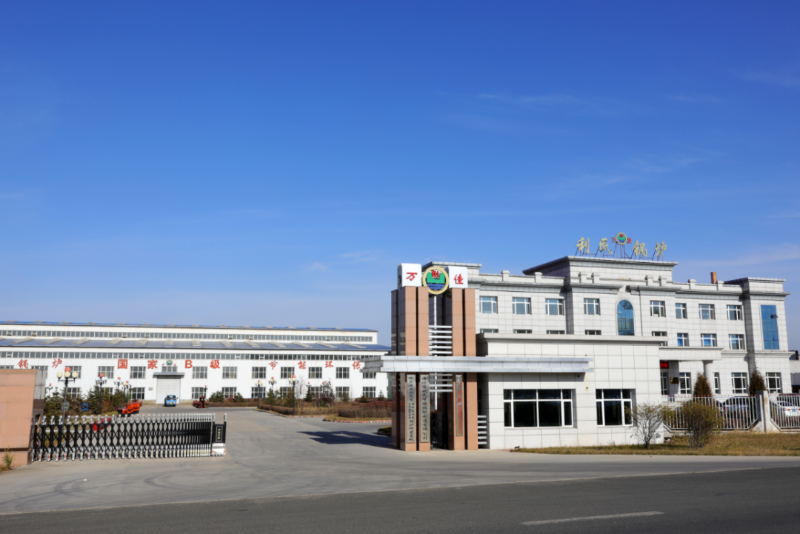 海倫利民鍋爐 海倫利民鍋爐