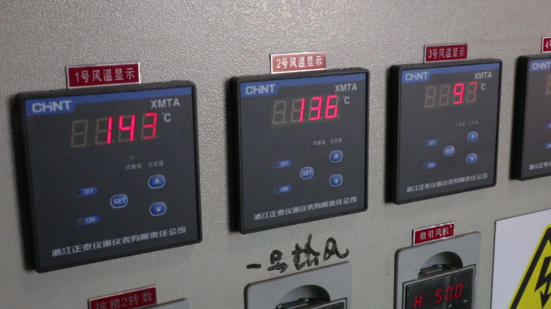 秸稈直燃熱風(fēng)爐熱風(fēng)溫度 秸稈直燃熱風(fēng)爐熱風(fēng)溫度