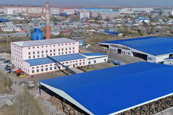 君佳新能源供熱有限公司 君佳新能源供熱有限公司