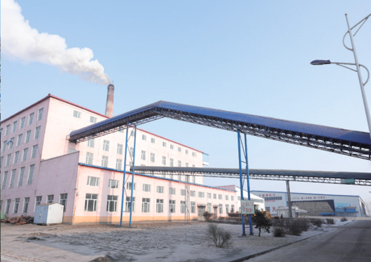 海倫市海北鎮(zhèn)集中供熱秸稈捆燒鍋爐改造安裝項目 海倫市海北鎮(zhèn)集中供熱秸稈捆燒鍋爐改造安裝項目